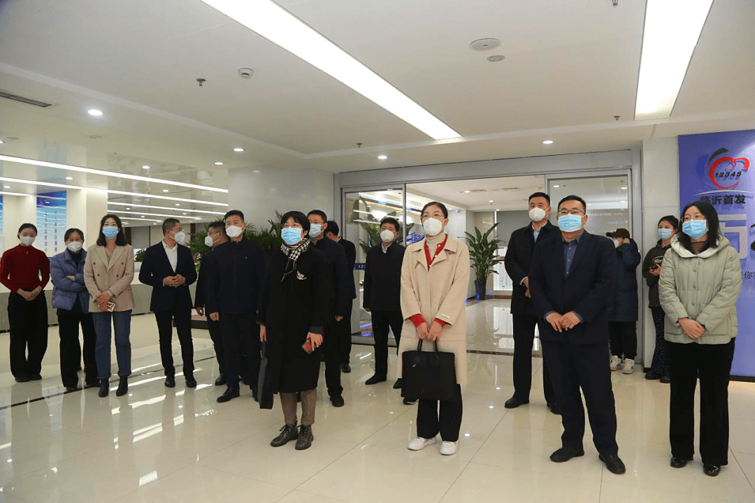 临沂市县区（开发区）挂职实训年轻干部参加“首发开放日”活动